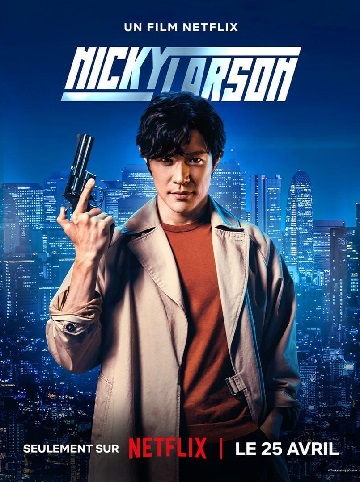 Nicky Larson